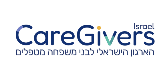 CareGivers Israel